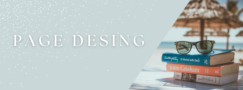 ページデザイン